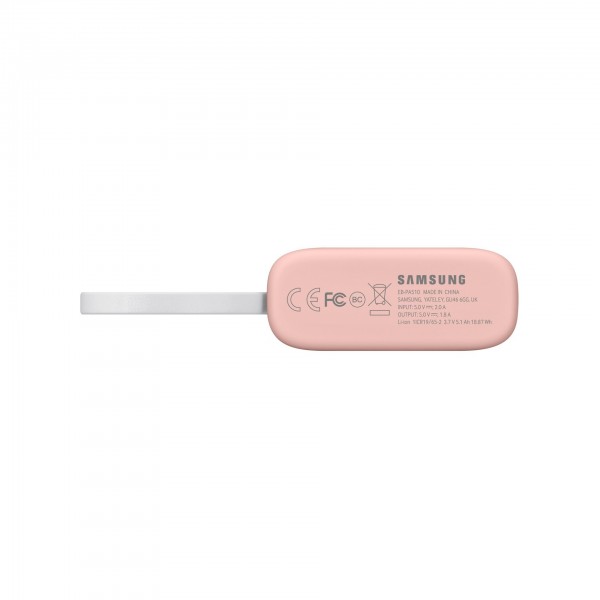 Samsung EB-PA510 (Kettle Tasarım) 5100 mAh Powerbank — ürün görseli 15