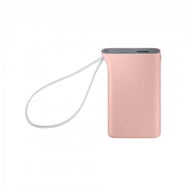 Samsung EB-PA510 (Kettle Tasarım) 5100 mAh Powerbank — ürün görseli 18