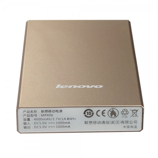Lenovo Mobile Power MP406 4000 mAh Powerbank — ürün görseli 6
