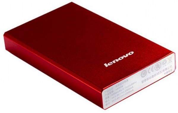 Lenovo Mobile Power MP406 4000 mAh Powerbank — ürün görseli 3