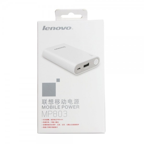 Lenovo Mobile Power MP803 7800 mAh Powerbank — ürün görseli 6