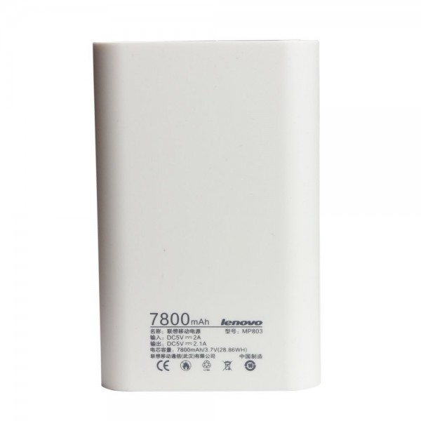 Lenovo Mobile Power MP803 7800 mAh Powerbank — ürün görseli 2
