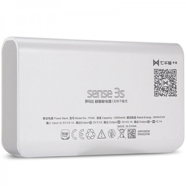 Romoss Sense 3S 10000 mAh Powerbank — ürün görseli 4