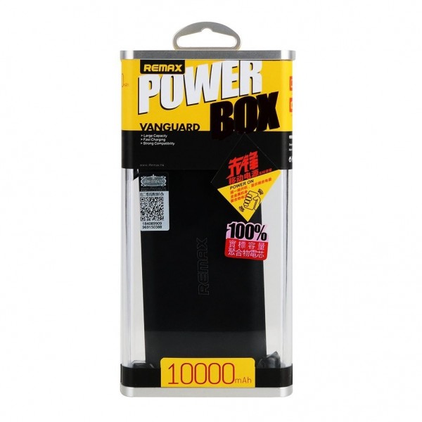 Remax Vanguard 10000 10000 mAh Powerbank — ürün görseli 16