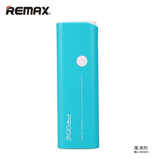 Proda PowerBox Jane 10000 10000 mAh Powerbank — ürün görseli 11
