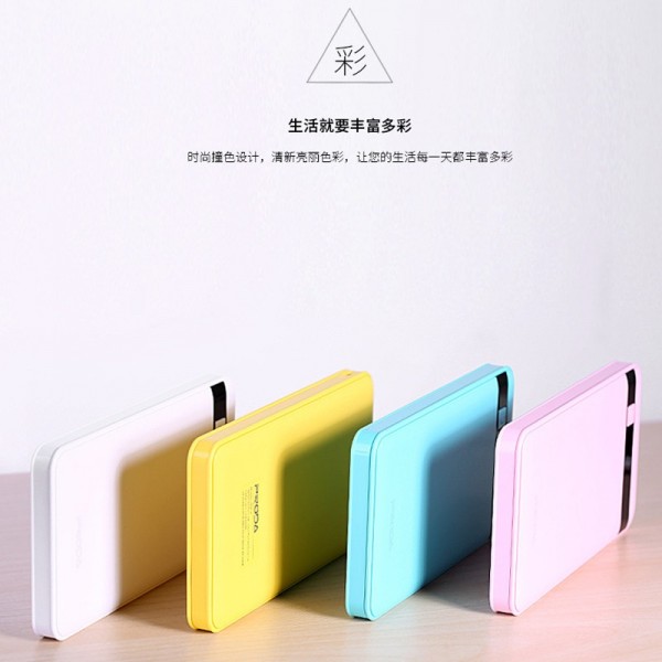 Proda Gentleman PPP-9 12000 mAh Powerbank — ürün görseli 9
