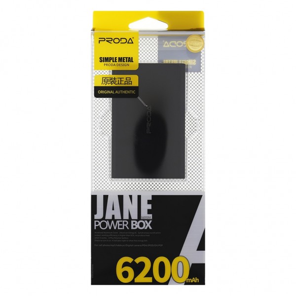 Proda PowerBox Jane Metal 6200 mAh Powerbank — ürün görseli 7