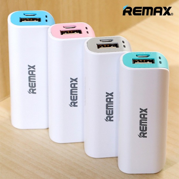 Remax PowerBox Mini White 2600 mAh Powerbank — ürün görseli 10