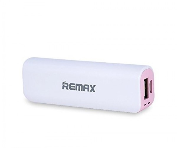 Remax PowerBox Mini White 2600 mAh Powerbank — ürün görseli 3