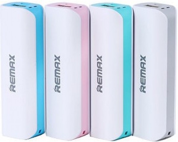 Remax PowerBox Mini White 2600 mAh Powerbank — ürün görseli 2