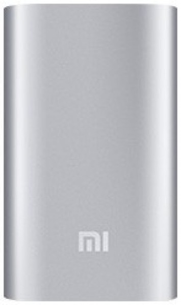 Xiaomi Mi 5200 5200 mAh Powerbank (NDY-02-AH)