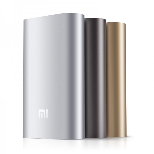 Xiaomi Mi 5200 5200 mAh Powerbank (NDY-02-AH) — ürün görseli 5