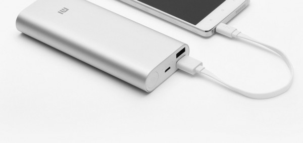 Xiaomi Mi 16000 16000 mAh Powerbank (NDY-02-AL) — ürün görseli 8