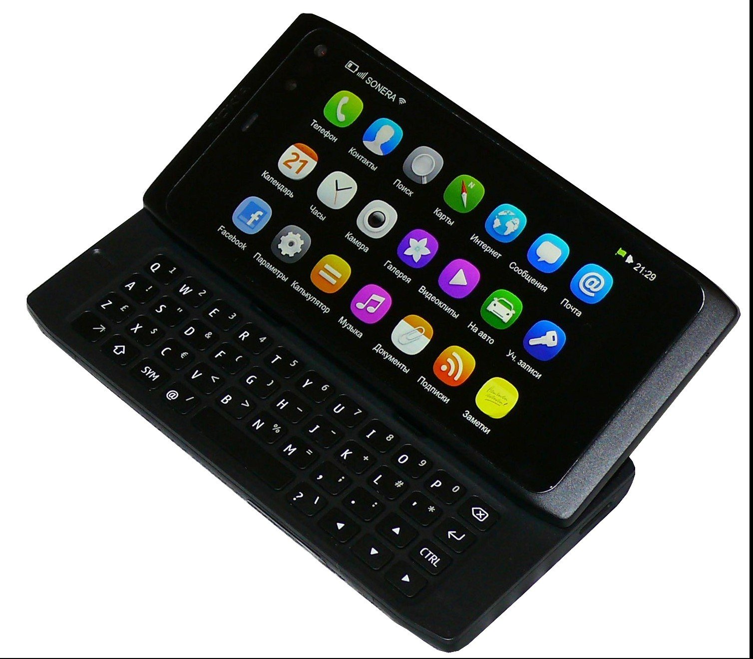 Nokia N950 (2011) — ürün görseli 3