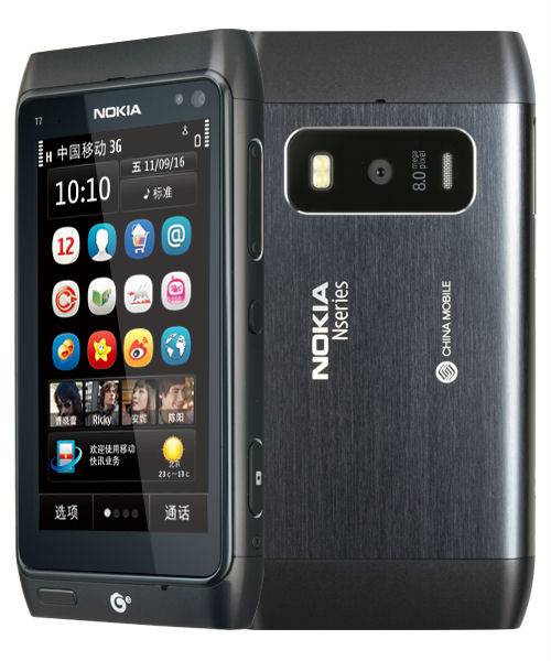 Nokia T7 (2011) — ürün görseli 3