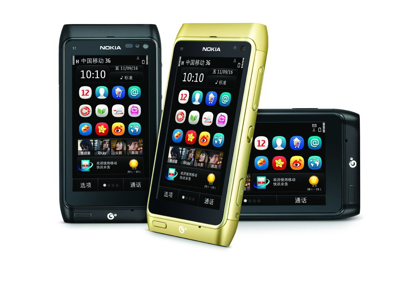 Nokia T7 (2011) — ürün görseli 2