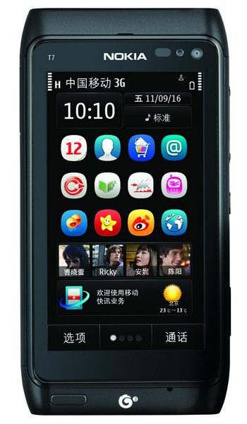 Nokia T7 (2011)