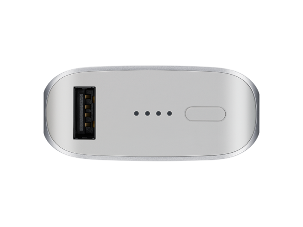 Samsung EB-PG930 5100 mAh Powerbank — ürün görseli 7