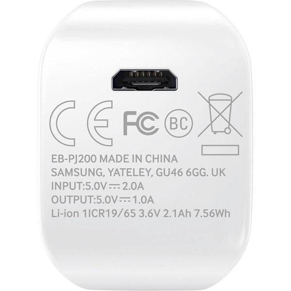 Samsung EB-PJ200 2200 mAh Powerbank — ürün görseli 12