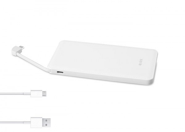 S-link IP-511 5000 mAh Powerbank — ürün görseli 4