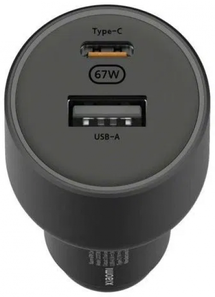 Xiaomi 67W Car Charger Şarj Aleti (CC07ZM)
