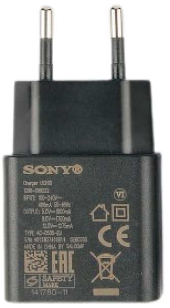 Sony UCH10 Şarj Aleti — ürün görseli 3