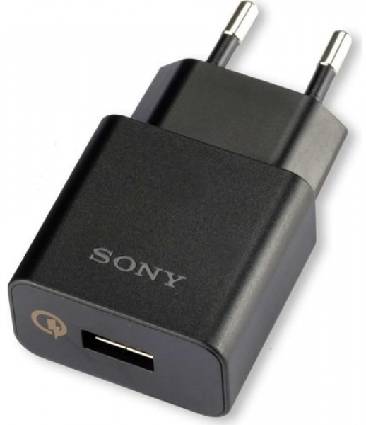Sony UCH10 Şarj Aleti — ürün görseli 2