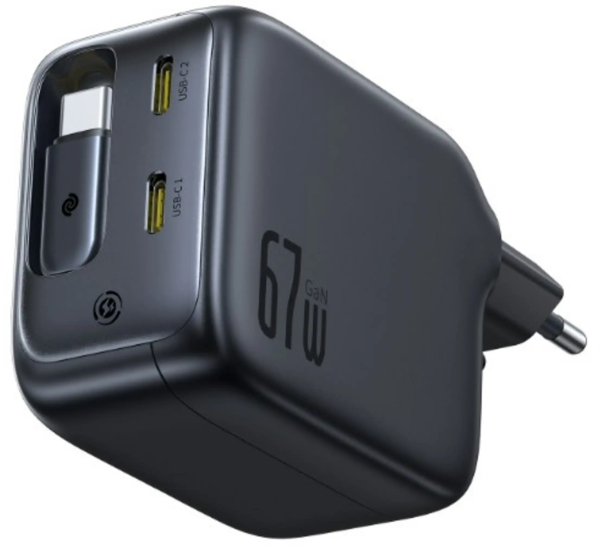 Baseus EnerCore CJ11 67W Şarj Aleti (E0120H00) — ürün görseli 2