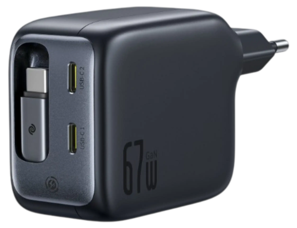 Baseus EnerCore CJ11 67W Şarj Aleti (E0120H00)