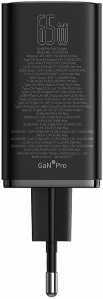 Baseus GaN6 Pro 65W Şarj Aleti (P10162701113-00) — ürün görseli 11