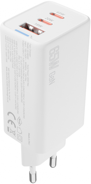 S-link SL-ECG65 Şarj Aleti — ürün görseli 2