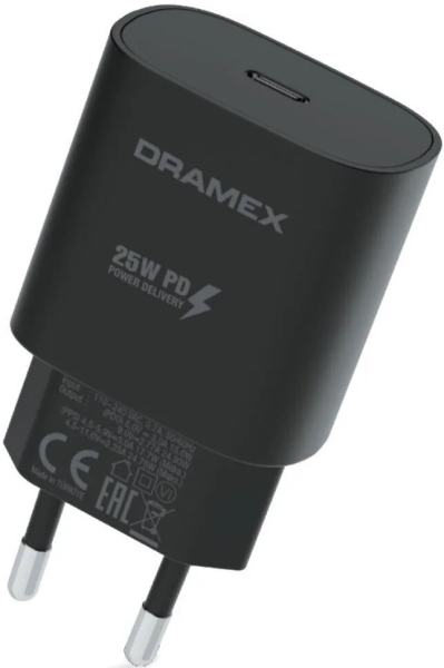 Dramex SPD25B 25W Şarj Aleti