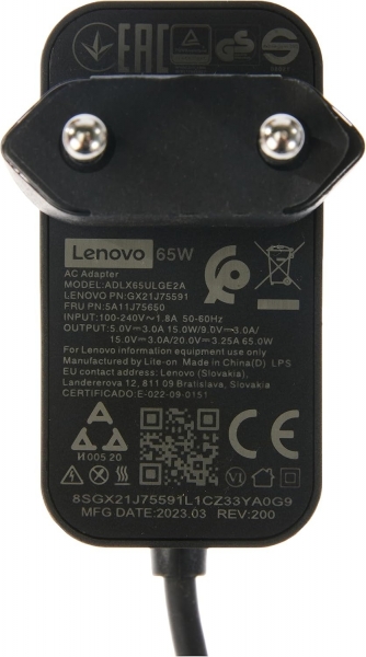 Lenovo GX21L58555 Şarj Aleti — ürün görseli 4