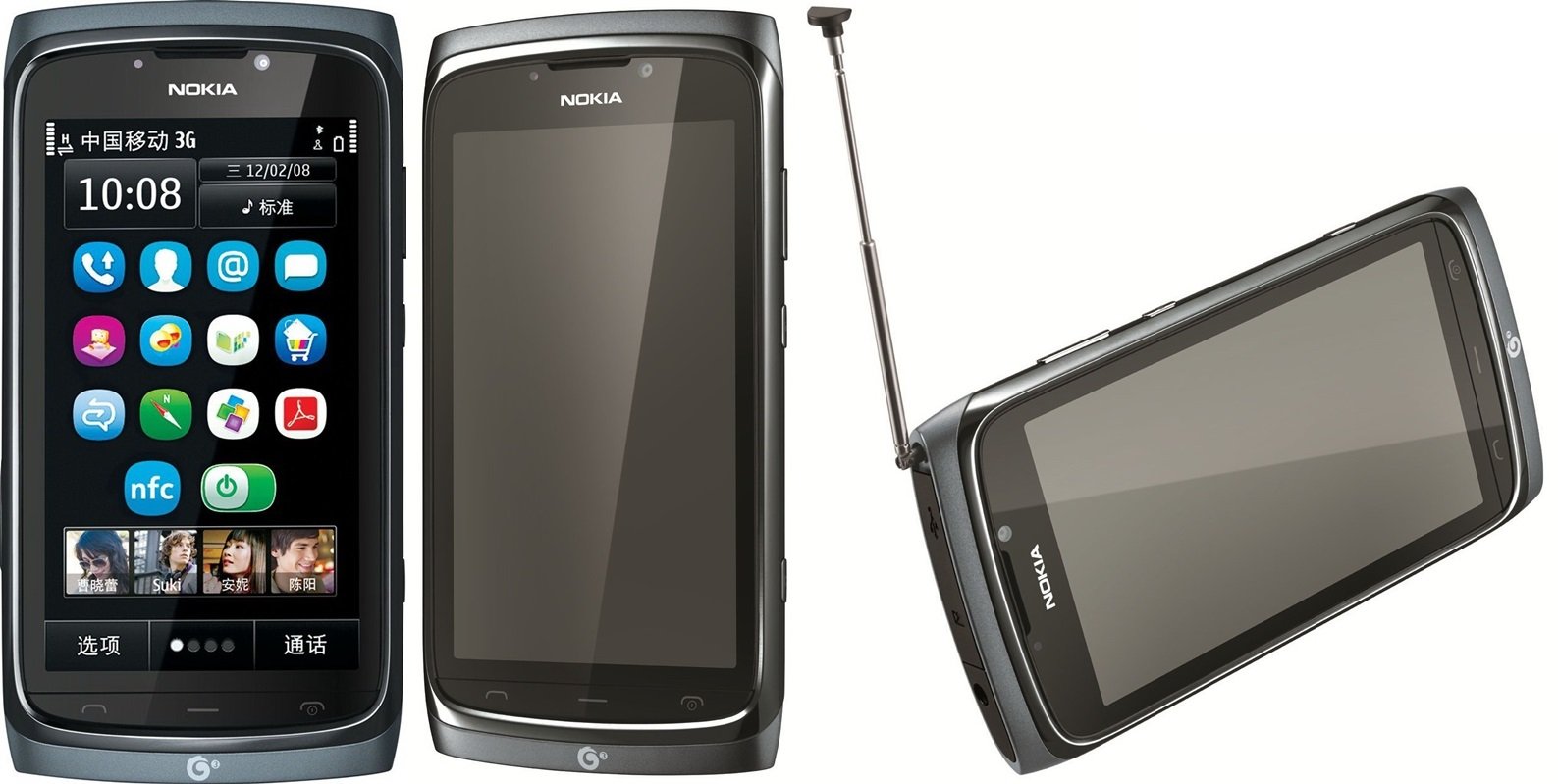 Nokia 801T (2011) — ürün görseli 3
