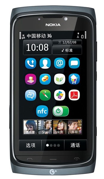 Nokia 801T (2011)