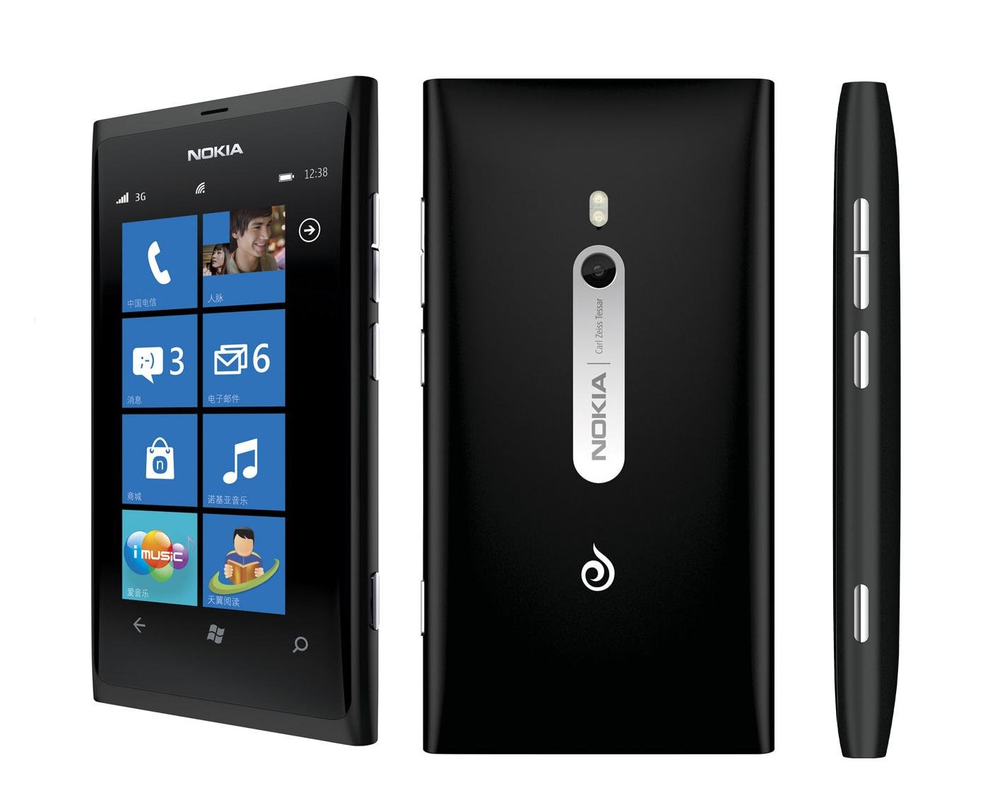 Nokia 800c (2012) — ürün görseli 3