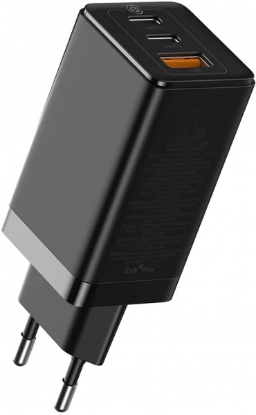 Baseus GaN2 Pro 65W Şarj Aleti (CCGAN2P-B01) — ürün görseli 3