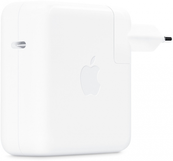 Apple 61 W USB-C Güç Adaptörü Şarj Aleti (MRW22TU/A) — ürün görseli 3