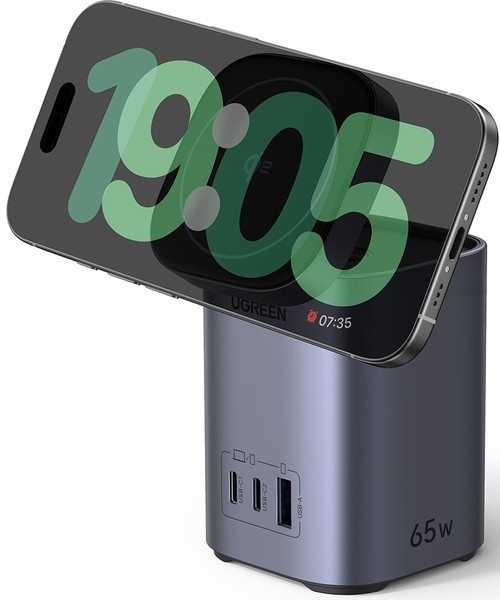 Ugreen Nexode Qi2 65W Şarj Aleti (55321) — ürün görseli 2