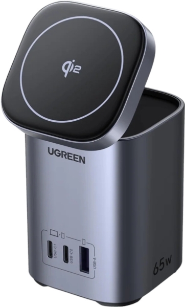 Ugreen Nexode Qi2 65W Şarj Aleti (55321)