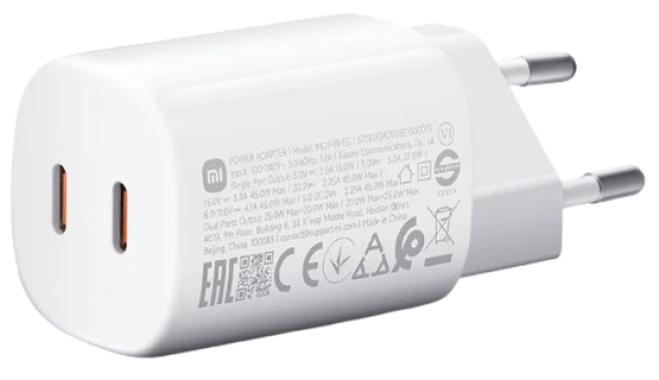 Xiaomi 45W Nano Turbo Charging Power Adapter Şarj Aleti