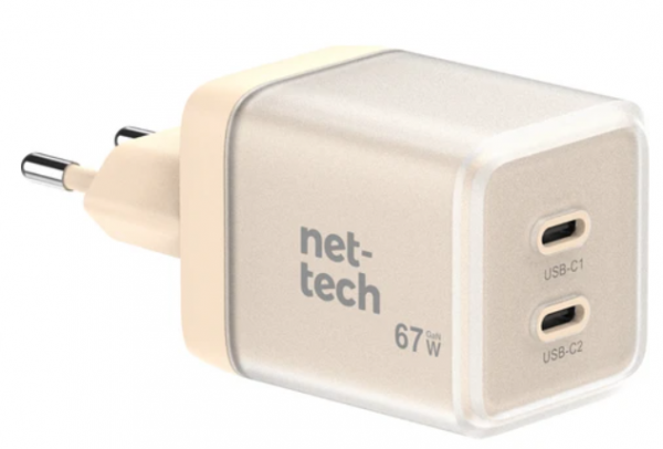 Nettech NT-HCH12 67W Şarj Aleti — ürün görseli 2