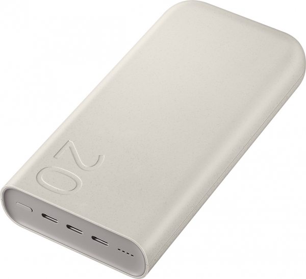 Samsung P4520 20000 mAh Powerbank (EB-P4520XUEGWW) — ürün görseli 6