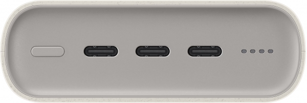 Samsung P4520 20000 mAh Powerbank (EB-P4520XUEGWW) — ürün görseli 5