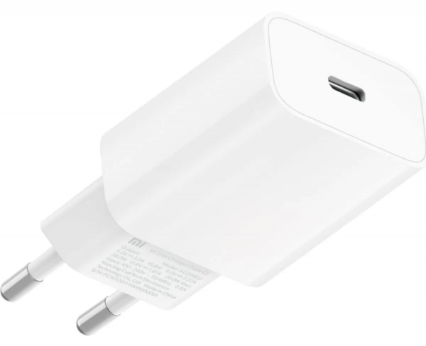 Xiaomi 20W Charger Type-C Şarj Aleti (AD201) — ürün görseli 2