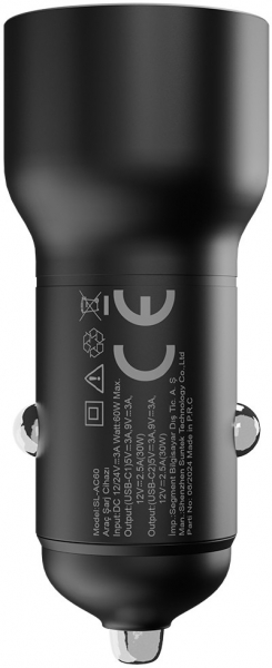 S-link SL-AC60 Şarj Aleti — ürün görseli 5