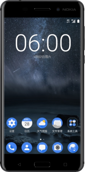 Nokia 6 (2017) (TA-1033) — ürün görseli 6