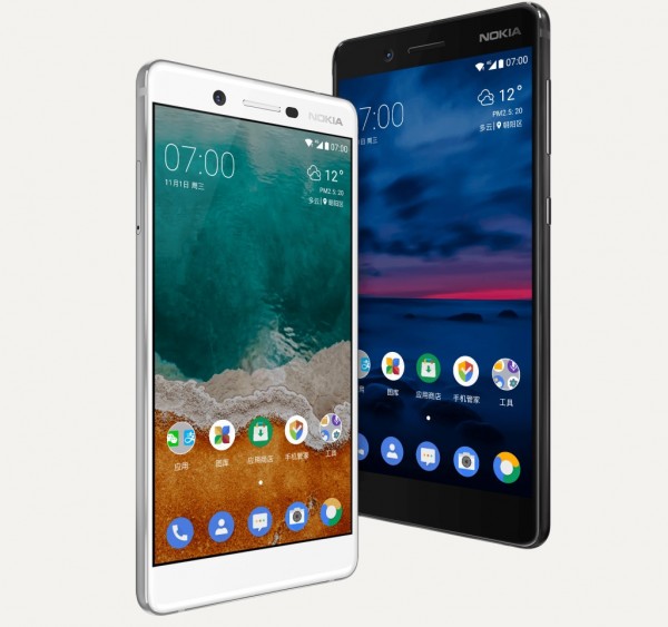 Nokia 7 — ürün görseli 8