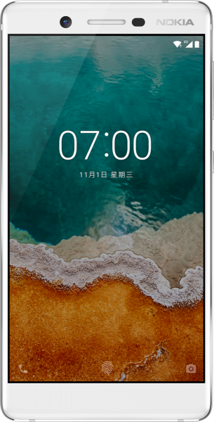 Nokia 7 — ürün görseli 2