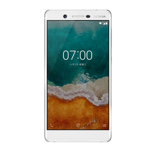 Nokia 7 — ürün görseli 15